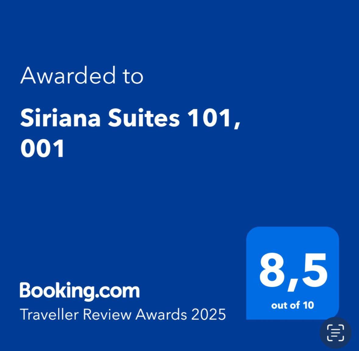 בנאלמדנה Siriana Suites 101, 001 מראה חיצוני תמונה